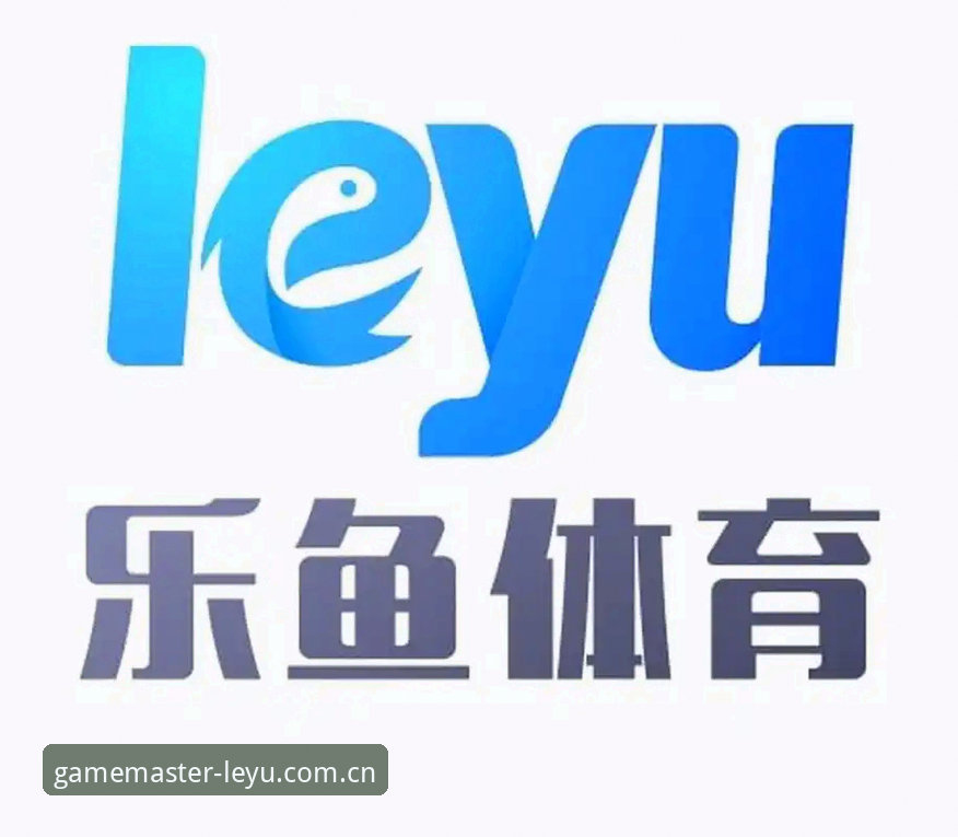 乐鱼体育手机登录入口怎么样？2026新版体验全解析