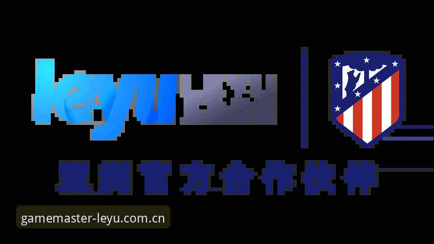 乐鱼体育快速登录功能详解：2026新版必备实用技巧