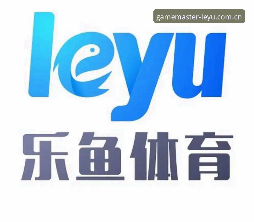 乐鱼体育APP账号登录对比：哪个方式更适合你？